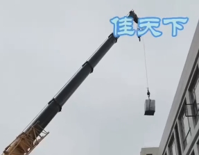 空氣能視頻